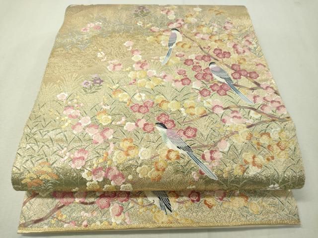 平和屋着物○西陣 長嶋成織物 ながしま帯 六通柄袋帯 唐織 薫香