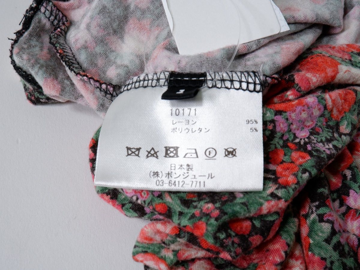 leur logetteルール ロジェット 花柄ハイネックカットソー【1】【LTSA77056】 leur logetteルール ロジェット 花柄ハイネックカットソー【1