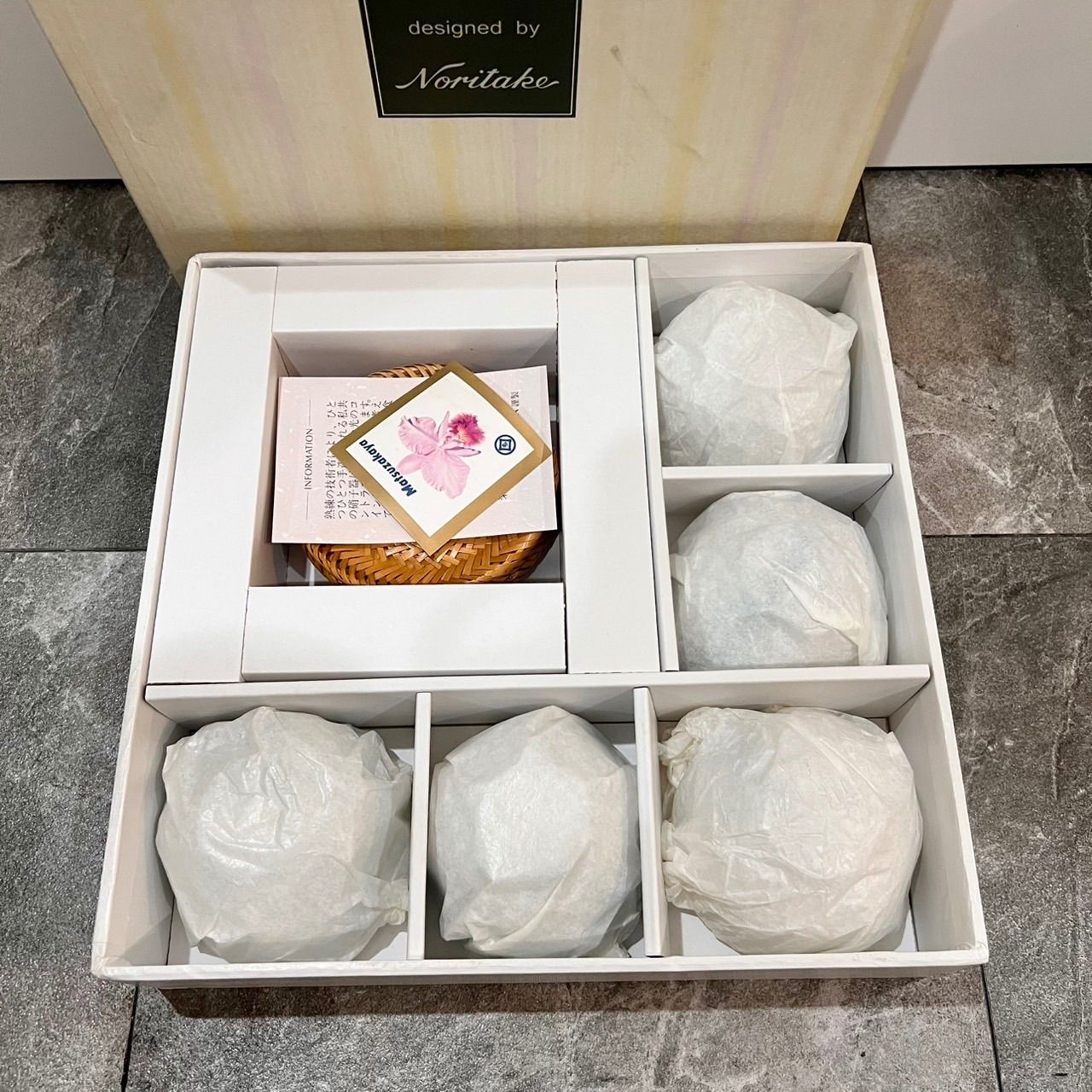 未使用品★ノリタケ 冷茶湯呑み 茶托付き5客セット 未使用品☆ノリタケ 冷茶湯呑み 茶托付き5客セット - メルカリ