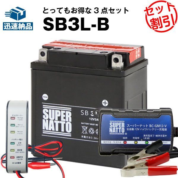中古】 国文学言語と文芸 第125号 / 国文学言語と文芸の会