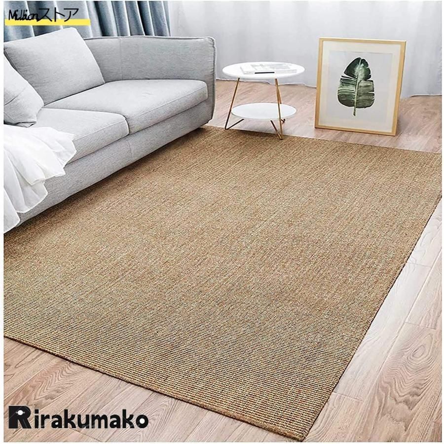 新品・2営業日で発送】イケヒコ ラグ 国産 い草 ござ カーペット 『DX