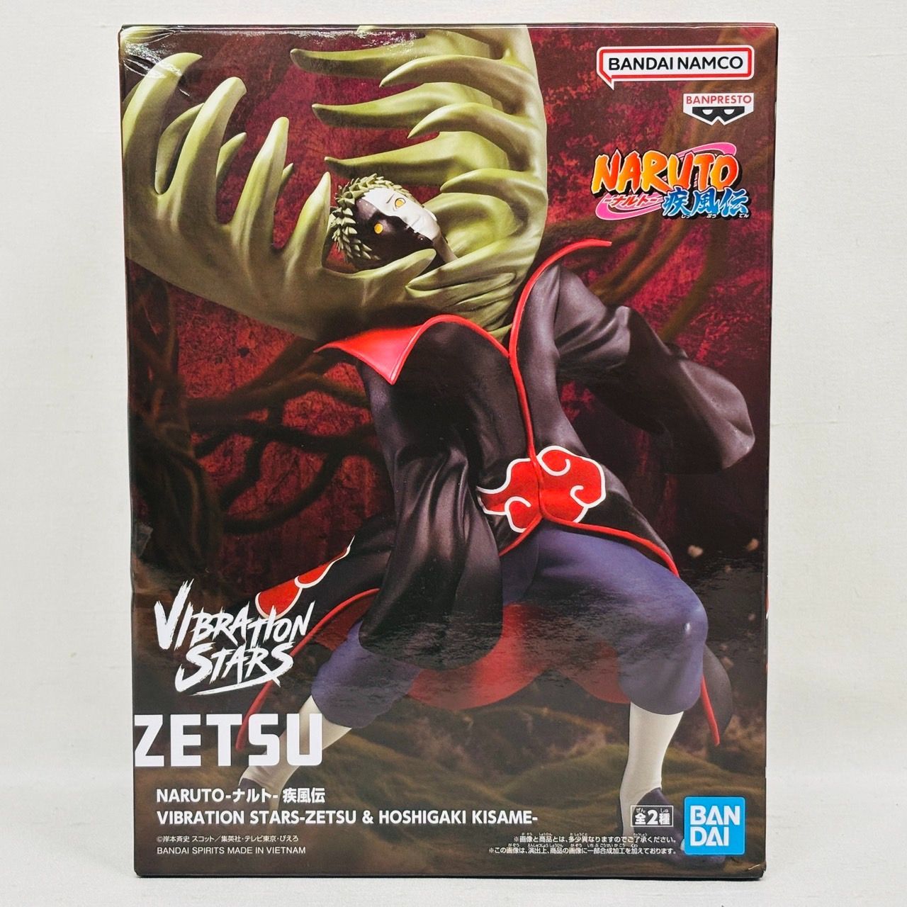 NARUTO 疾風伝 VIBRATION STARS 飛段 鬼鮫 ゼツ NARUTO 疾風伝 VIBRATION STARS ゼツ 千柿鬼鮫 暁 フィギュア 2