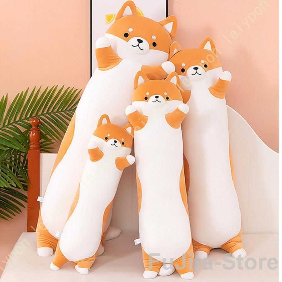 イヌぬいぐるみ 犬 ロング枕 抱き枕 縫い包み 大きい 可愛い動物 添い寝枕 特大 ふわふわ お人形 女の子 クリスマス プレゼント 置物 店飾