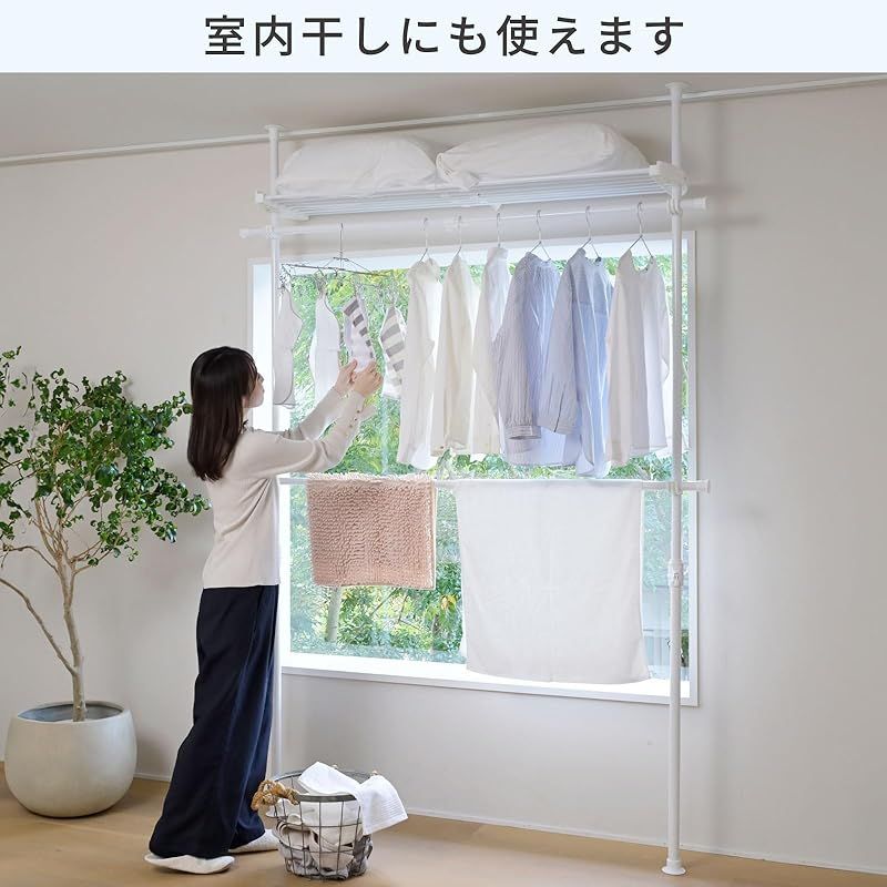 棚付き