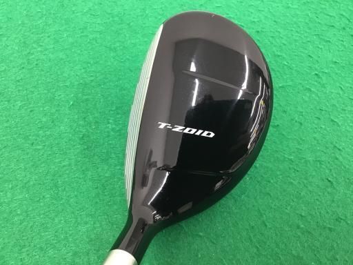 U6 ユーティリティ