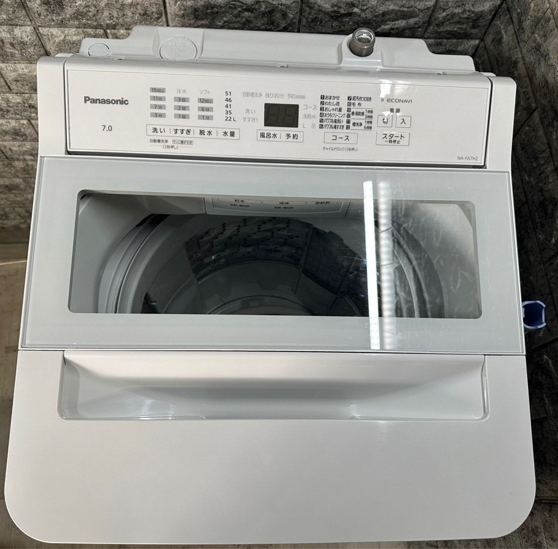 美品 高年式】大阪送料無料☆3か月保障付き☆洗濯