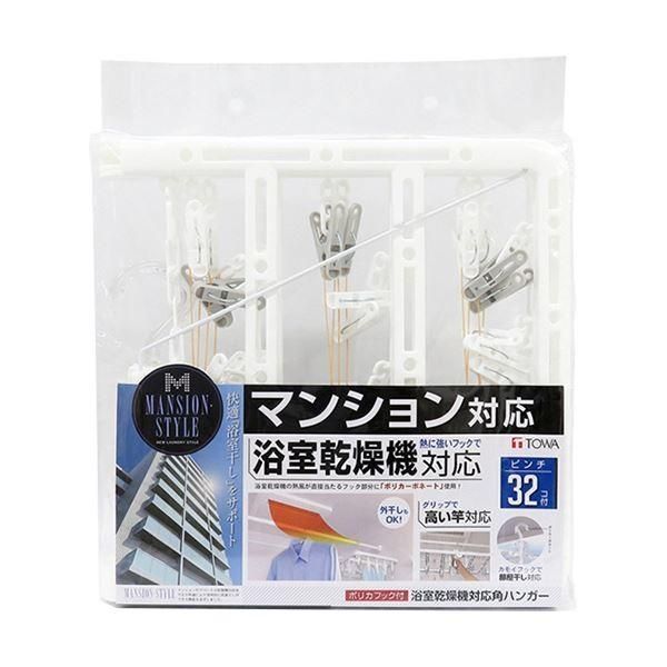 須田菁華 赤玉紋様徳利 1対 須田菁華 赤玉紋様徳利 1対 須田菁華 赤玉