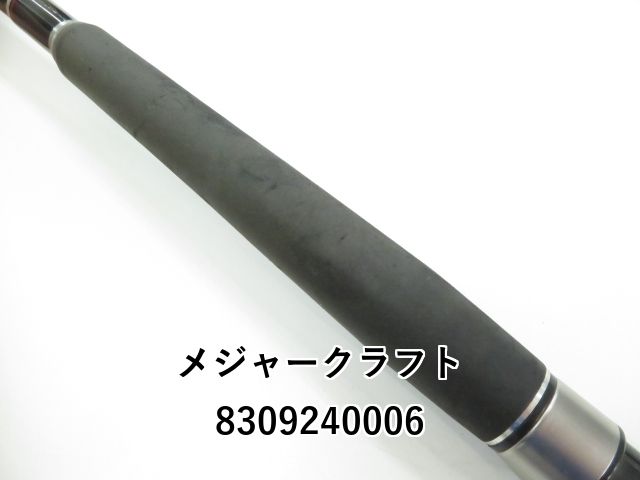 メジャークラフト KGエボリューション ショアジギング KGS-1003MH