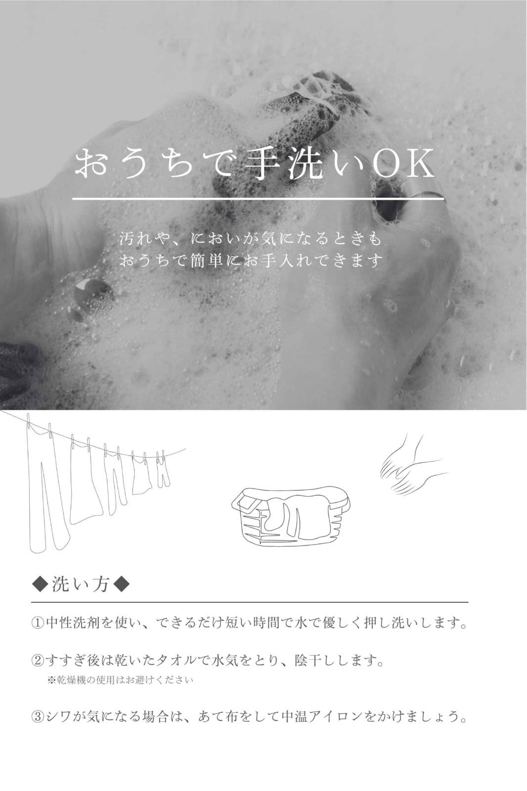 ストール カシミヤ
