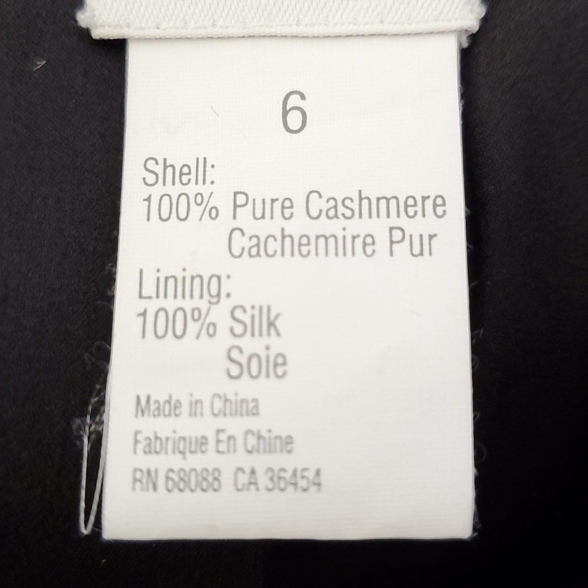 送料無料の商品多数！ TSE セイ ブルゾン サイズ6 M レディース - 黒 長袖|カシミヤ|秋|冬 【毎日更新】