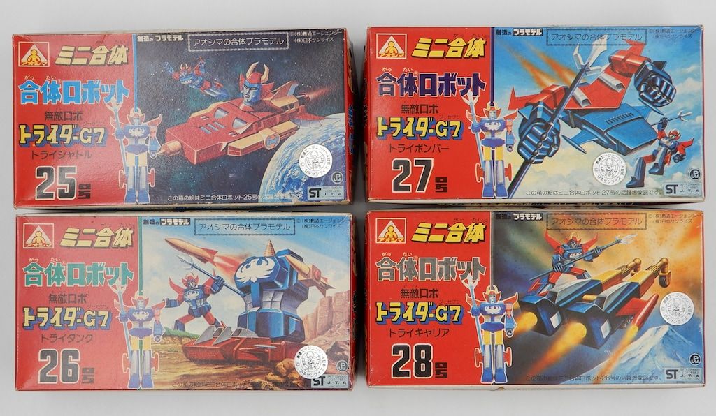 AOSHIMA - アオシマ ミニ合体マシン合体ロボット トライダーG7 25号〜28号 4個セット AOSHIMA - アオシマ ミニ合体マシン合体ロボット トライダーG7