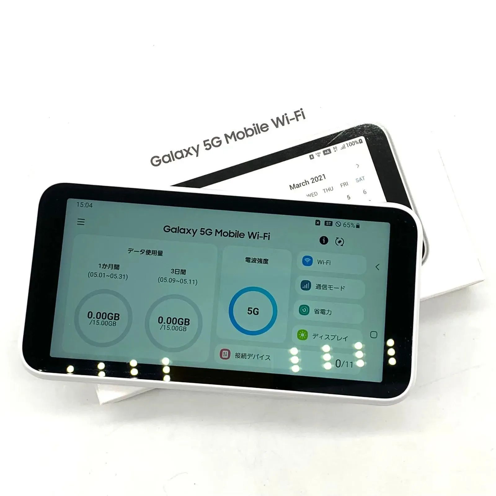 Galaxy5G SCR01 ホワイト mobile Wi-Fi（Galaxy 5G Mobile Wi-Fi