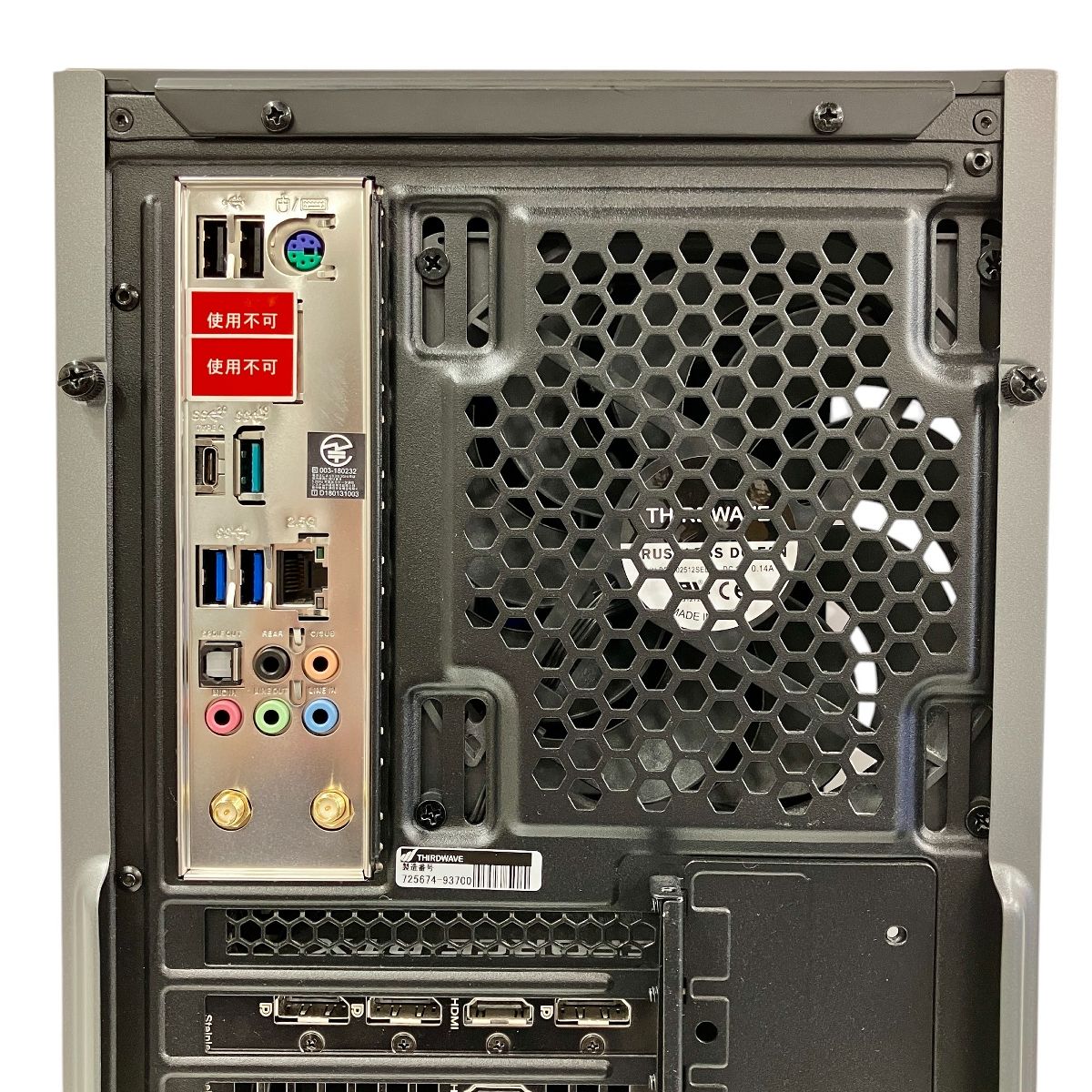 Thirdwave GALLERIA XA7C-R37 ゲーミングデスクトップPC Core i7