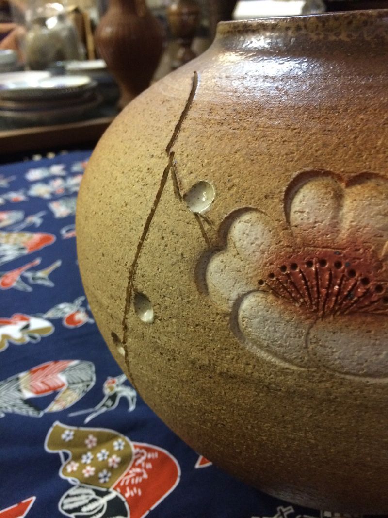 信楽 釘彫花瓶 【公式通販】