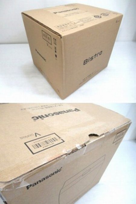 1升 ブラック