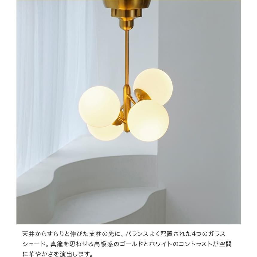 照明器具 おしゃれ