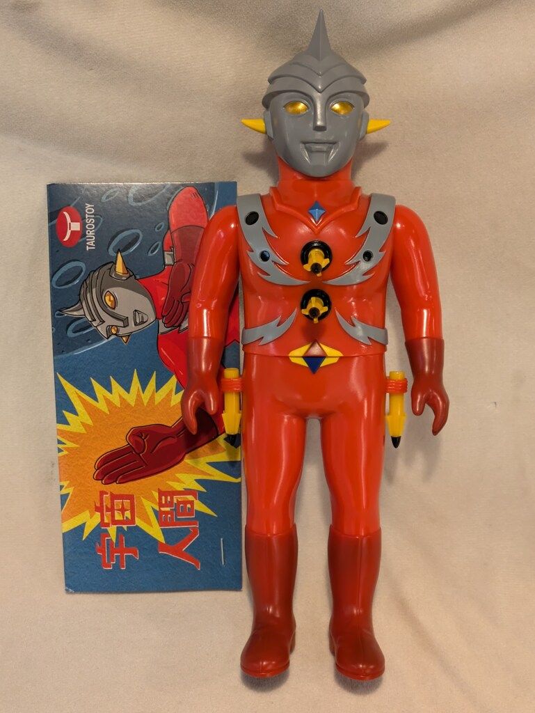 TAUROSTOY 宇宙人間 1期 赤成型/茶/グレー/ミサイル付 - メルカリ