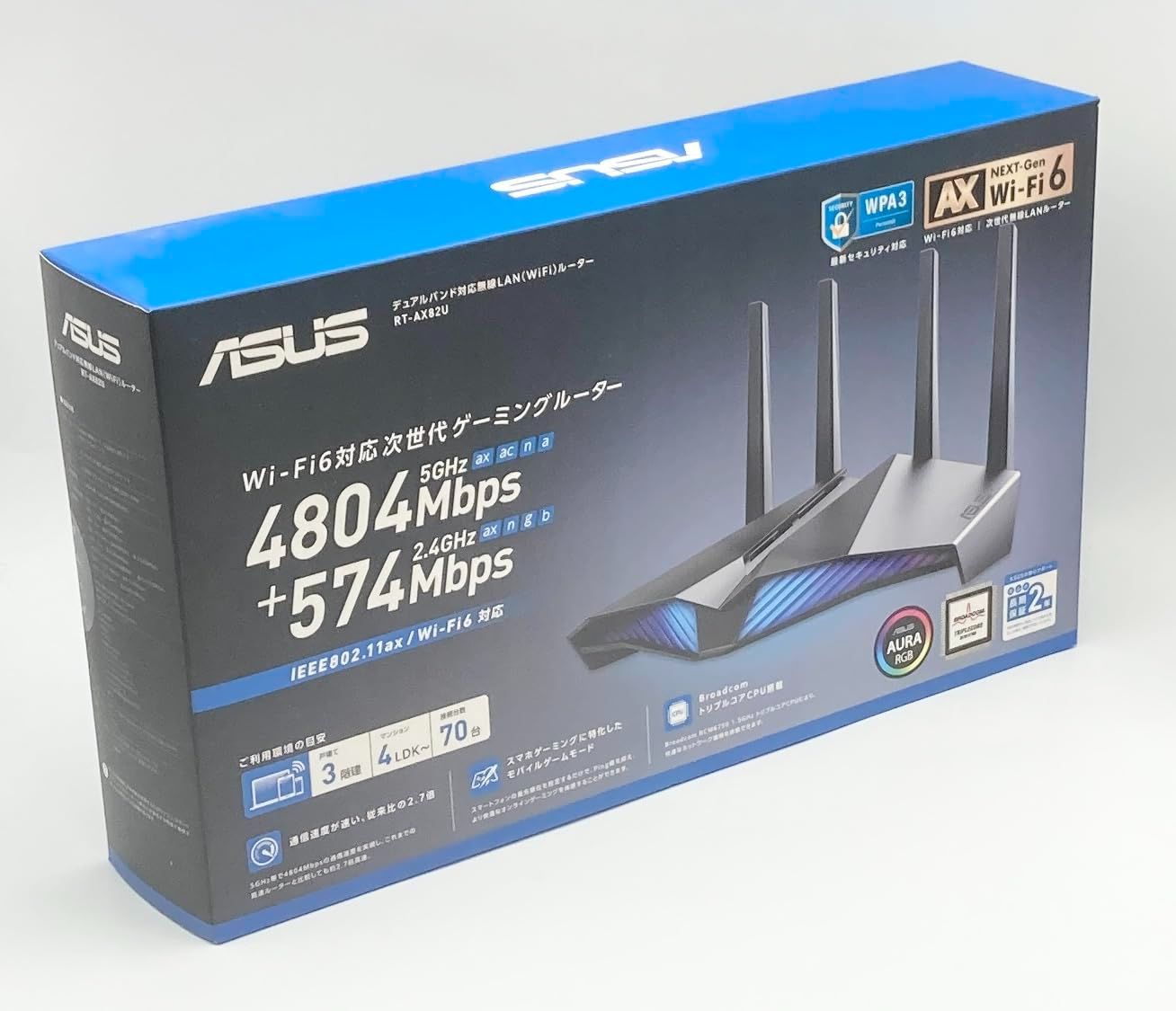 ASUS 旧モデル ASUS WiFi 無線 ルーターTUF-AX3000 - サバゲー、ミリタリー