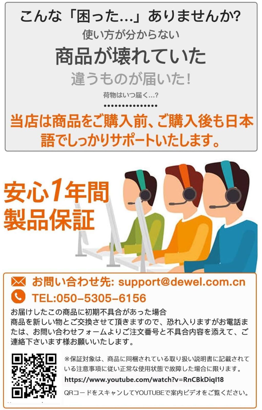 木目柄