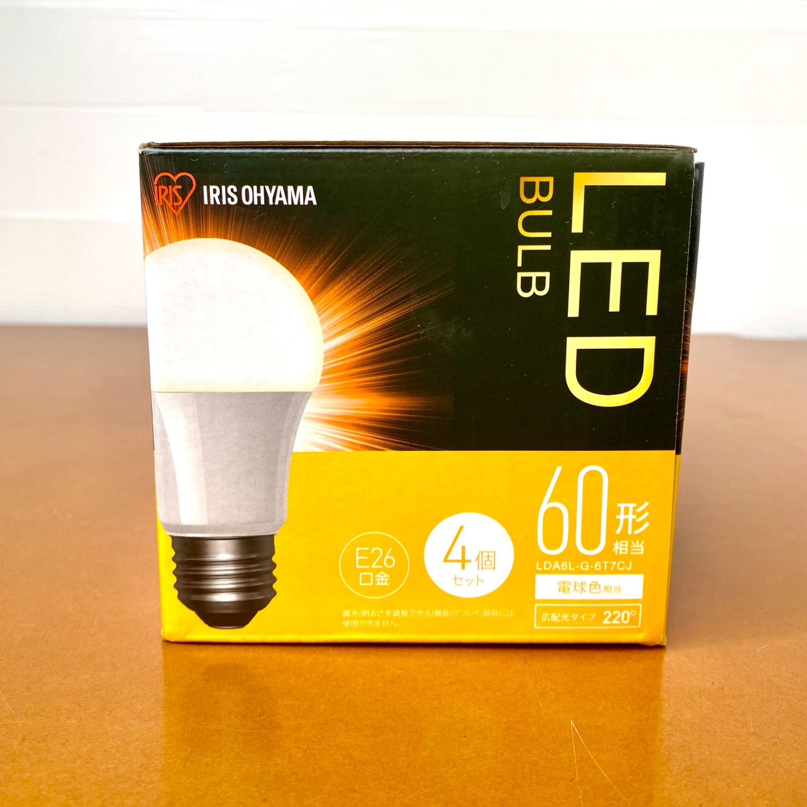 未使用 アイリスオーヤマ LED電球 60形相当 4個セット E26口金 電球色