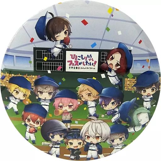 バッジ・ピンズ(男性)　特大缶バッジ 「ひきこもりたちでもフェスがしたい! ～世界征服I＠メットライフドーム～」 缶バッジくじ～あたり付き～ ひきフェス賞 中古】バッジ・ピンズ(男性) 特大缶バッジ 「ひきこもりたちでも