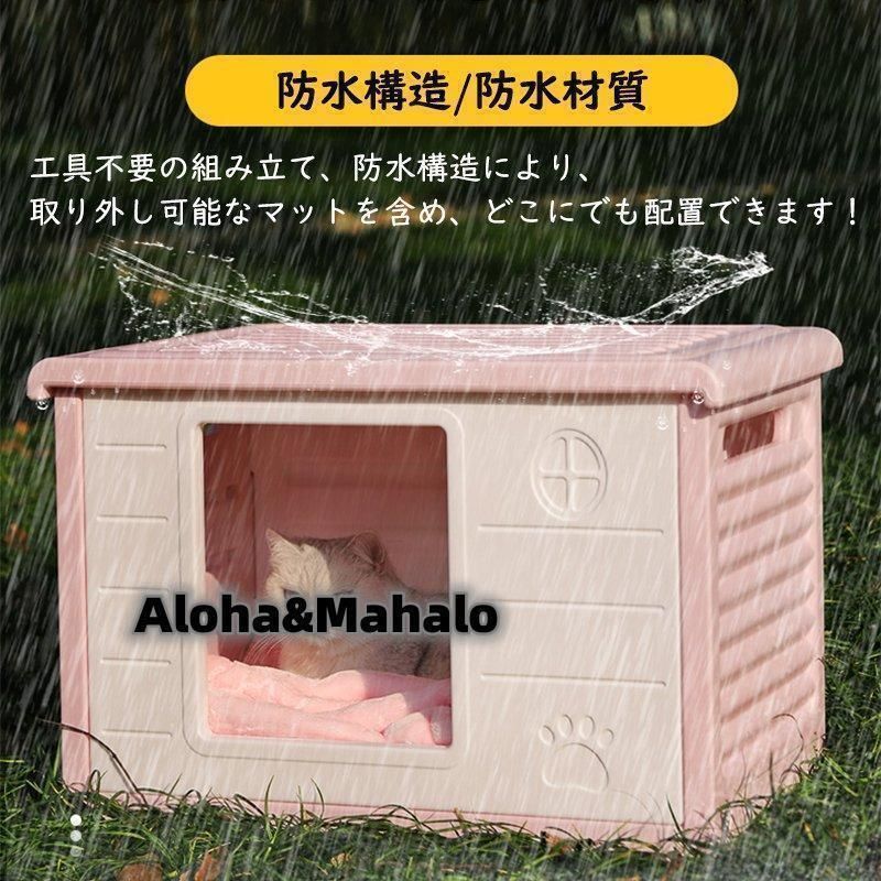 組み立て簡単