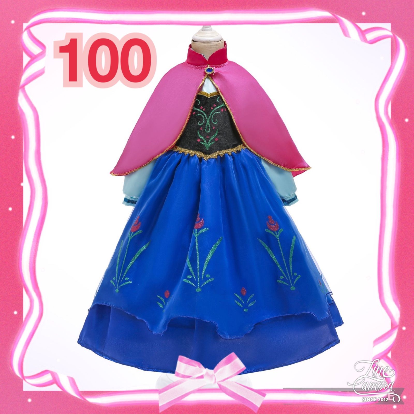 100 アナ雪 エルサ ドレス 戴冠式 ドレス ディズニー プリンセス コスプレ