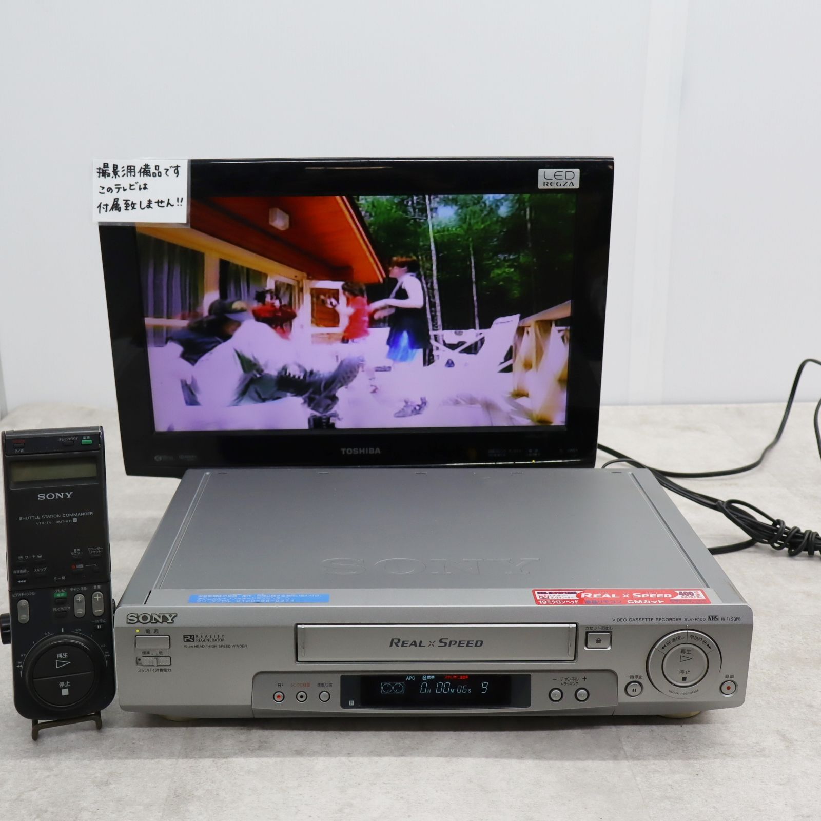 △ VHS再生確認済み｜VHS Hi-Fi ビデオデッキ｜SONY ソニー SLV-R100 ｜リモコン付き！ □P1166 - メルカリ