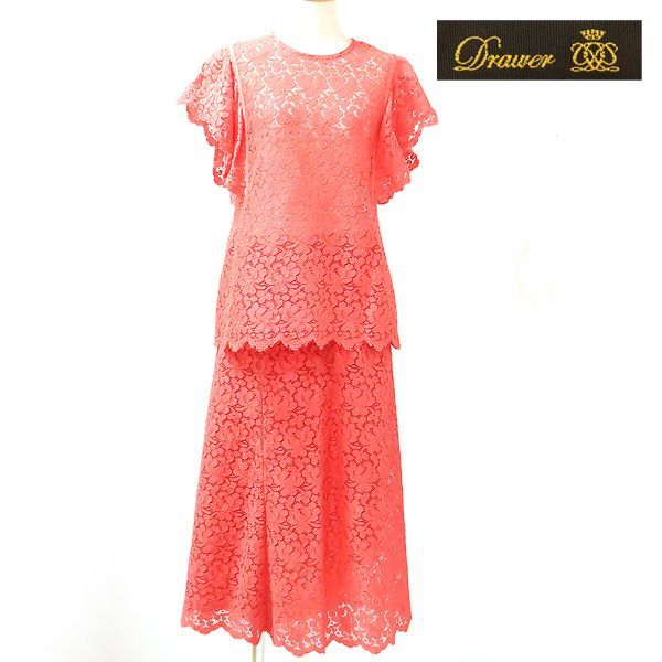 Drawer フラワーレース セットアップ 6521-299-0777 ショート