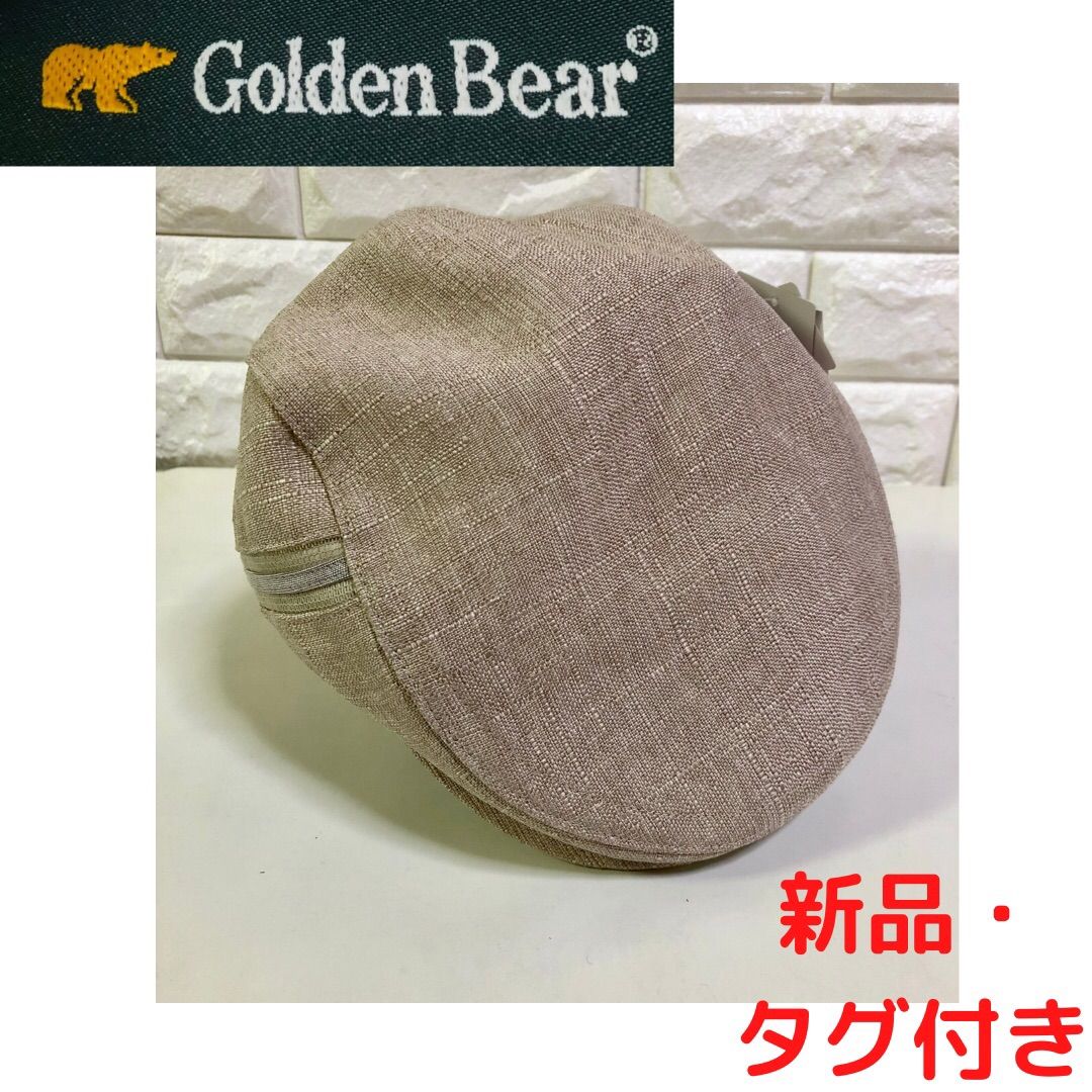 メルカリShops - ☆ Golden Bear ハンチング ベレー帽 帽子 ゴールデンベア ベージュ