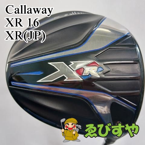 入間【中古】 ドライバー キャロウェイ Callaway XR 16 XR(JP) R 10.5[6817]