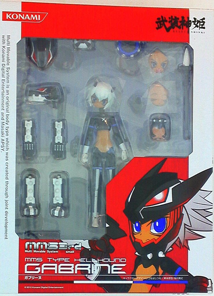 コナミ MMS3rd ガブリーヌ