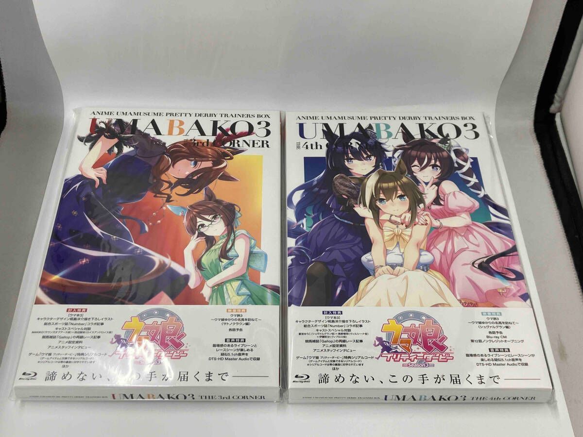 アニメ