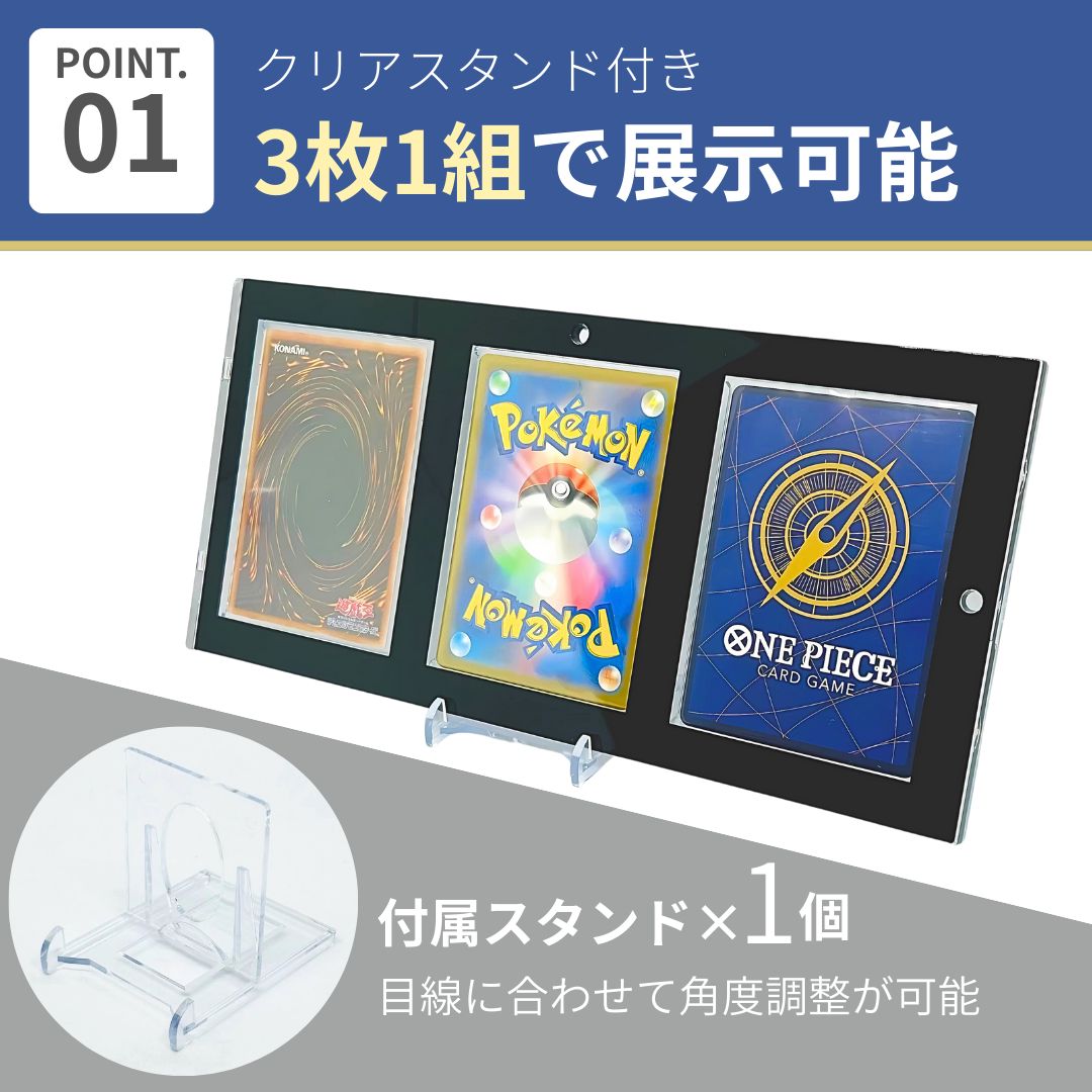 マグネットローダー 3連 スクリューダウン ホルダー スタンド付 3連