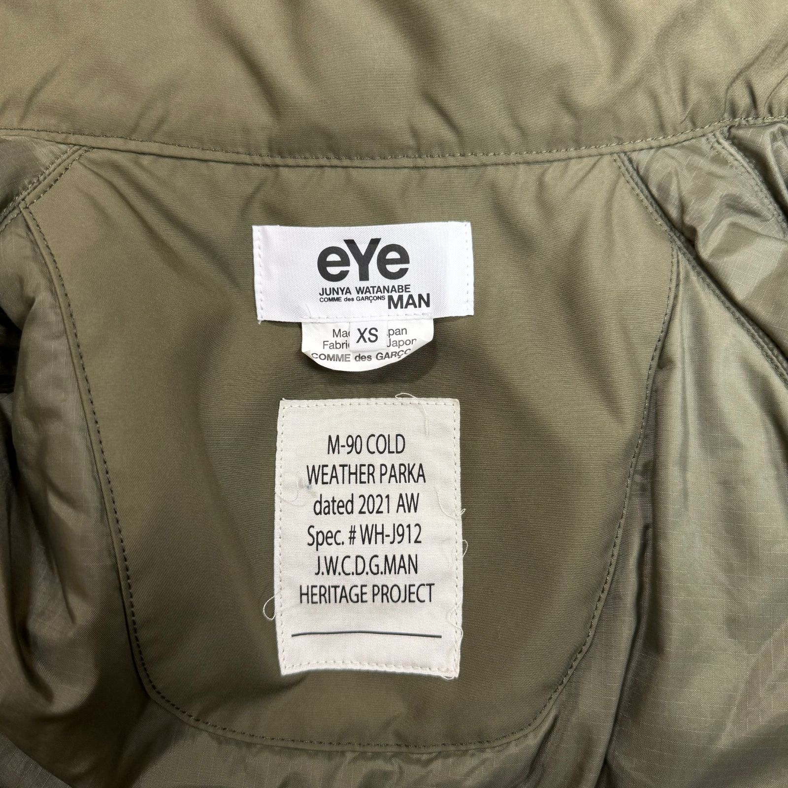 21aw eYe junya watanabe man M-90 XS