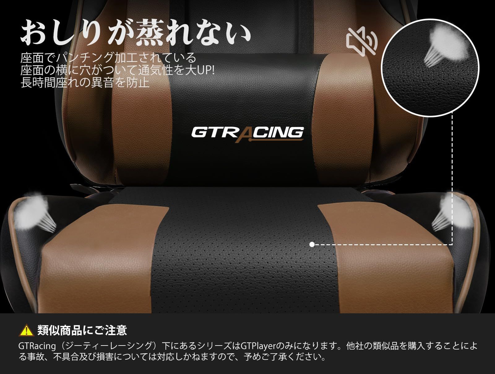 PUレザー 気孔付き皮革
