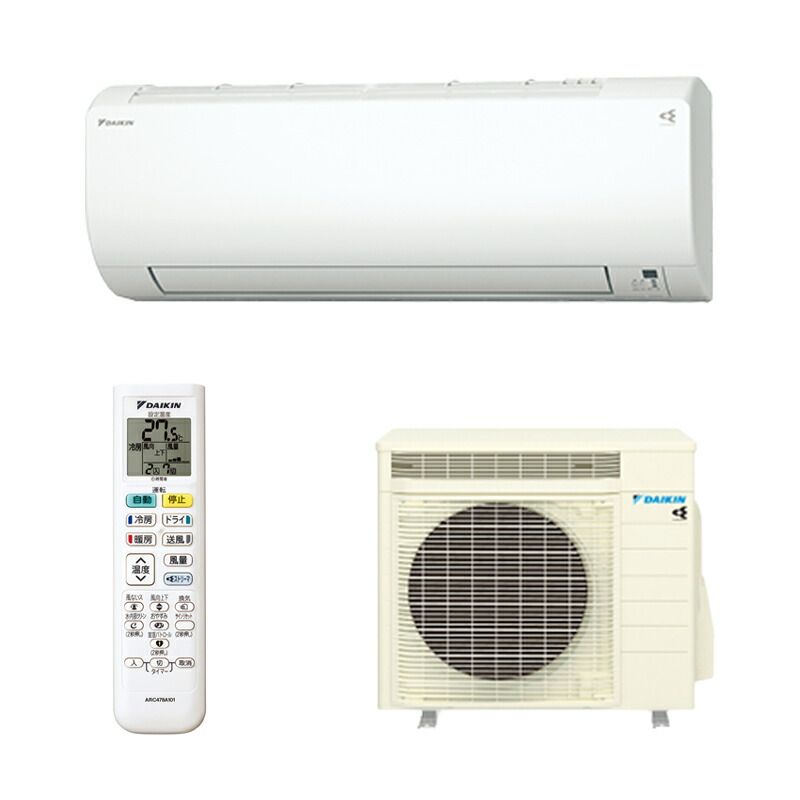 メーカー ダイキン DAIKIN エアコン ホワイト S563ATVP-W 18畳 200V