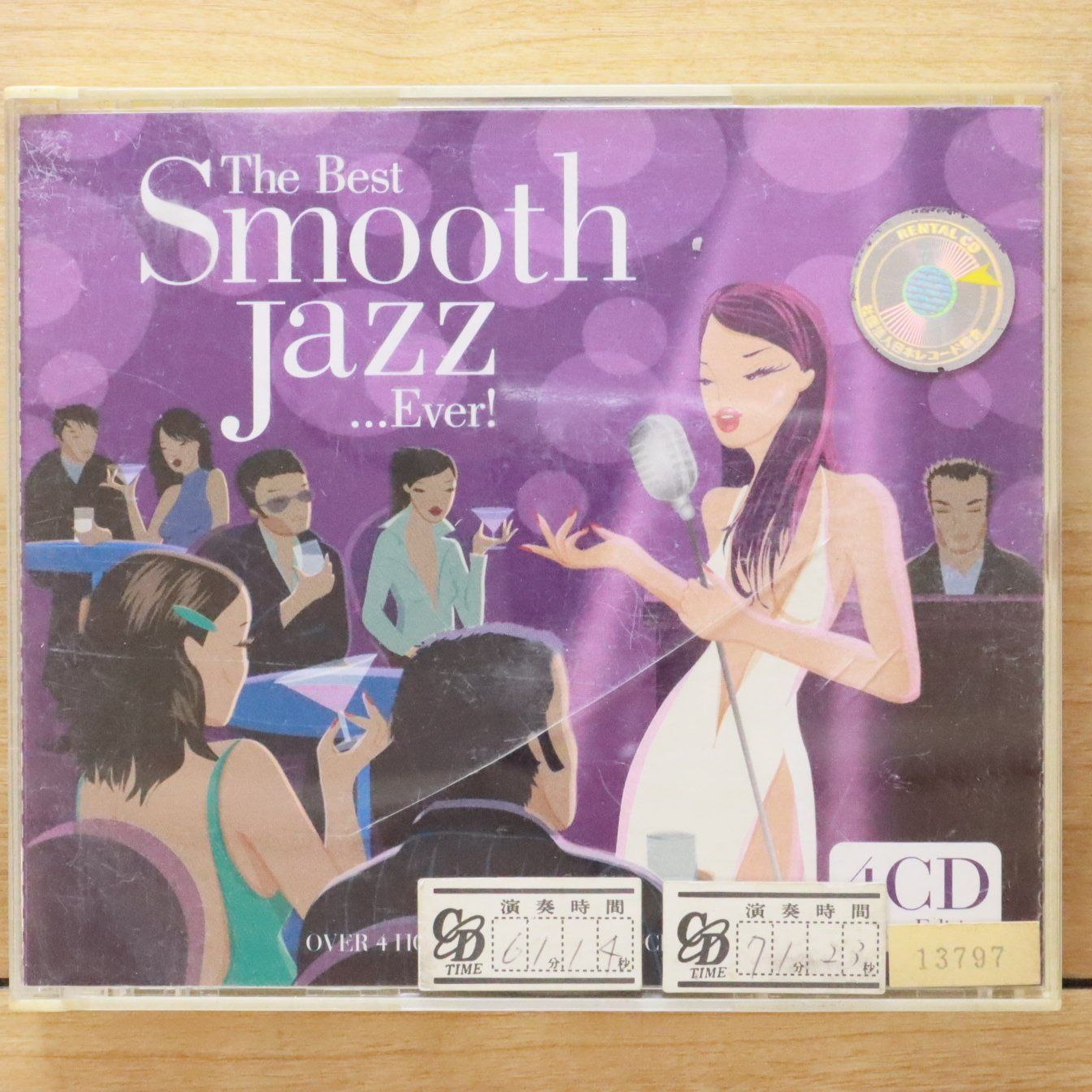 中古CD☆オムニバス(コンピレーション)/Omnibus (Compilation)□ Vol