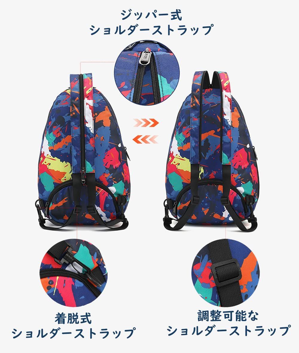 ラケットバック 数量限定】FMAFNLY テニス バドミントンラケットバッグ ラケットケース