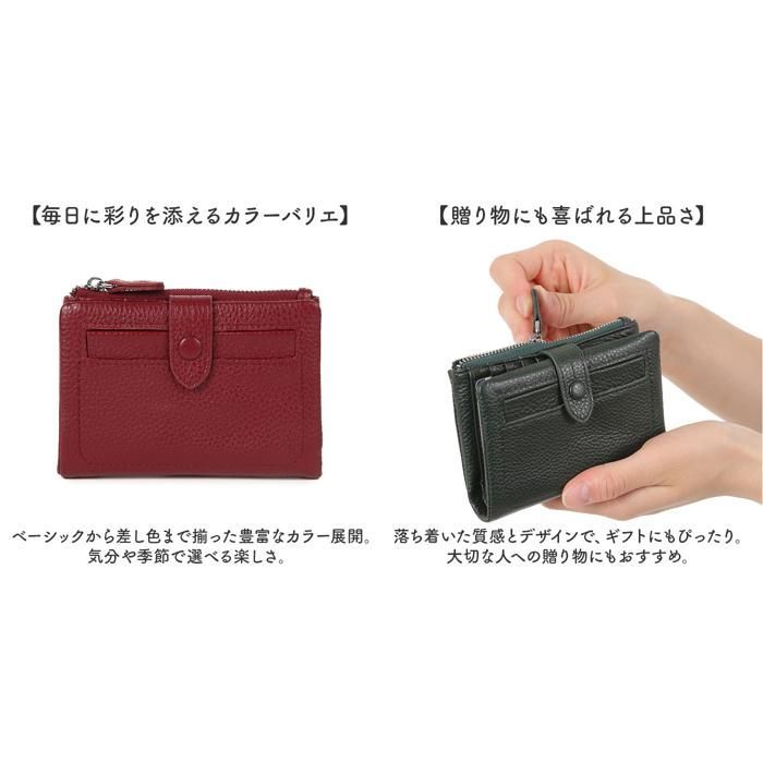 ☆ 83キャメル ☆ Melody レザーウォレット 本革 コンパクト Melody