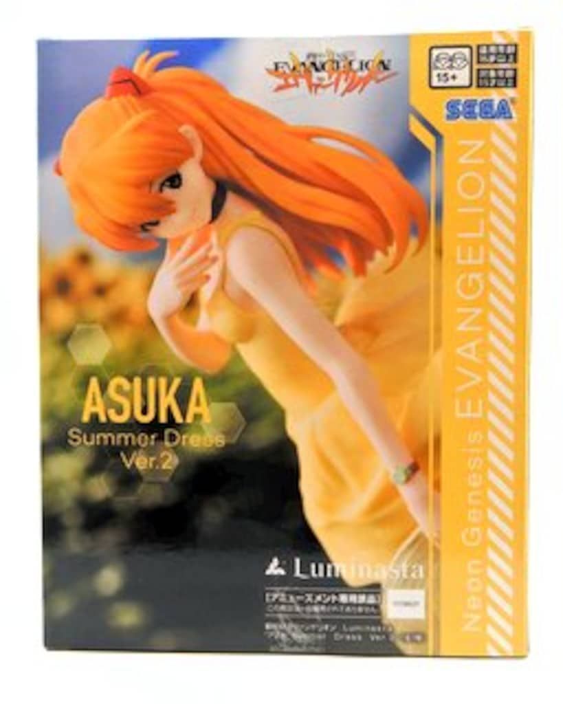 セガ Luminasta 新世紀エヴァンゲリオン アスカ Summer Dress