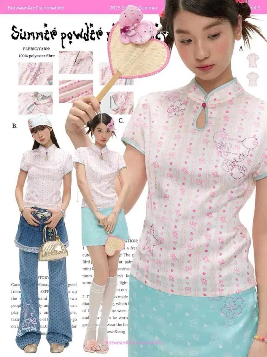 ディアマイキーコ DEAR MY KIKO チャイニーズ トップス 上海 チャイナドレス Kitsch キュービック