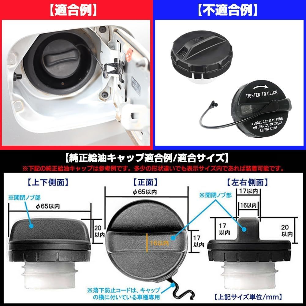 新品 XIKER トヨタ ヴェルファイア 20系 30系 40系 専用