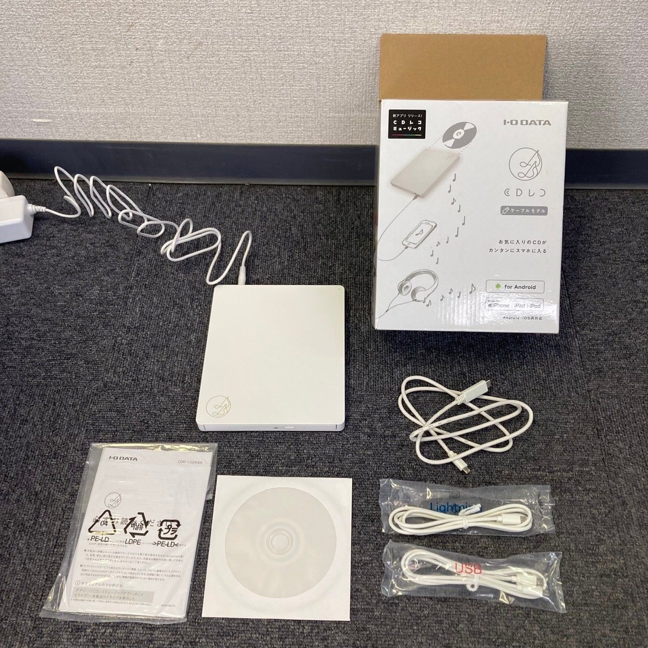 昇降盤 丸ノコ盤 木工機 工具 /SL2 【公式通販】