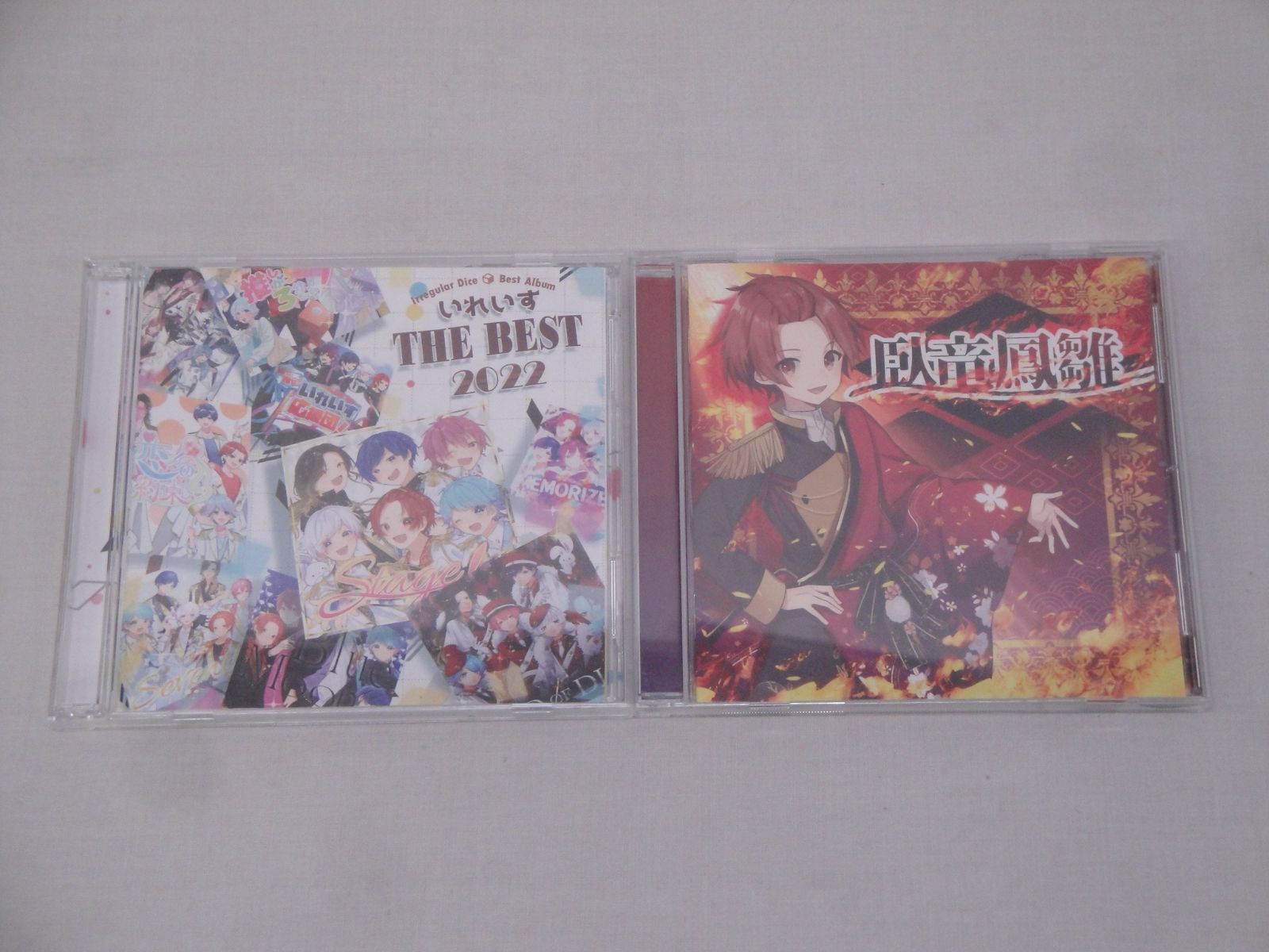音楽CD いれいす THE BEST 2022 IRIS-0008 りうら 臥竜鳳雛 IRIS-0011