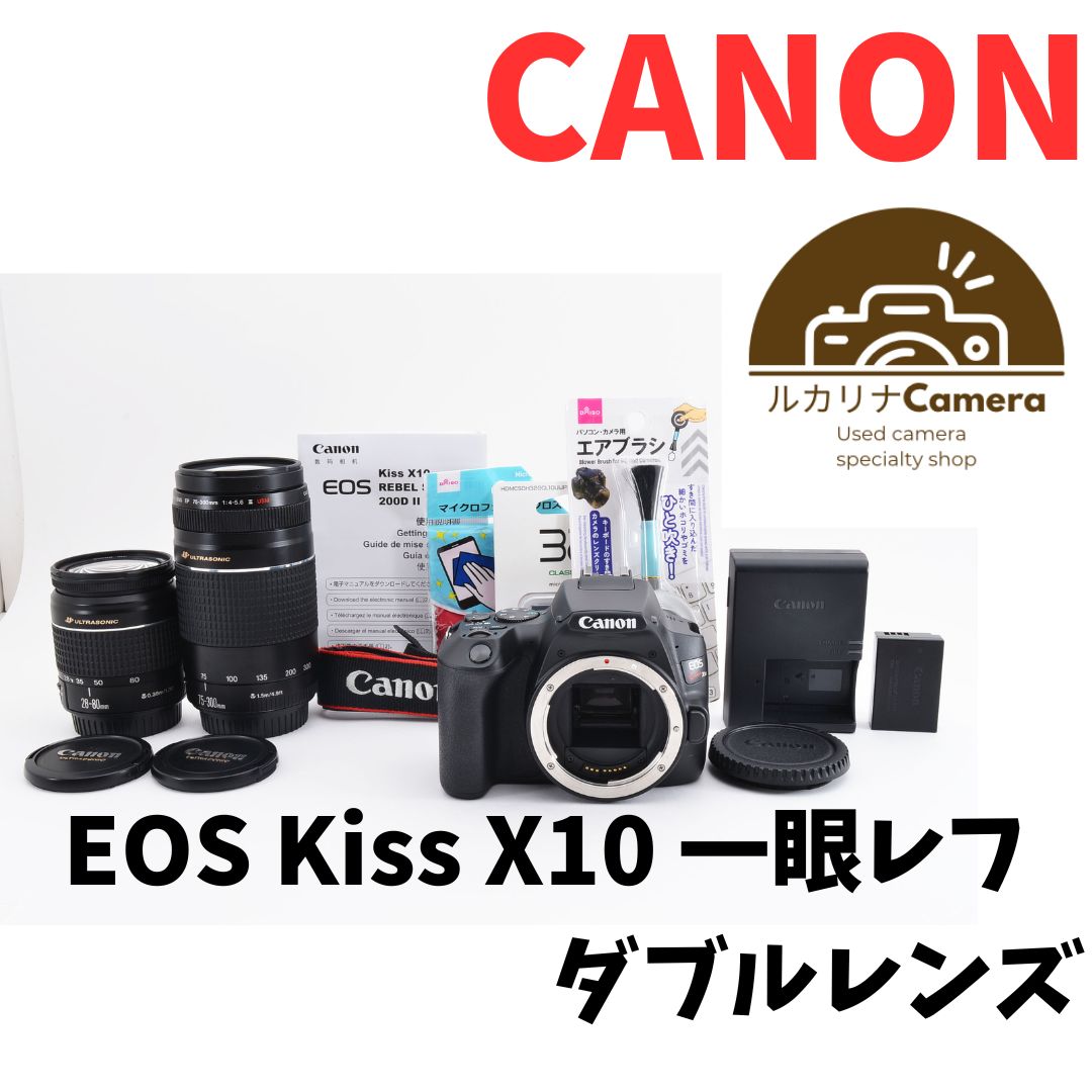 ✾美品✾ キャノン Canon EOS Kiss X10 カメラ ダブルレンズ-