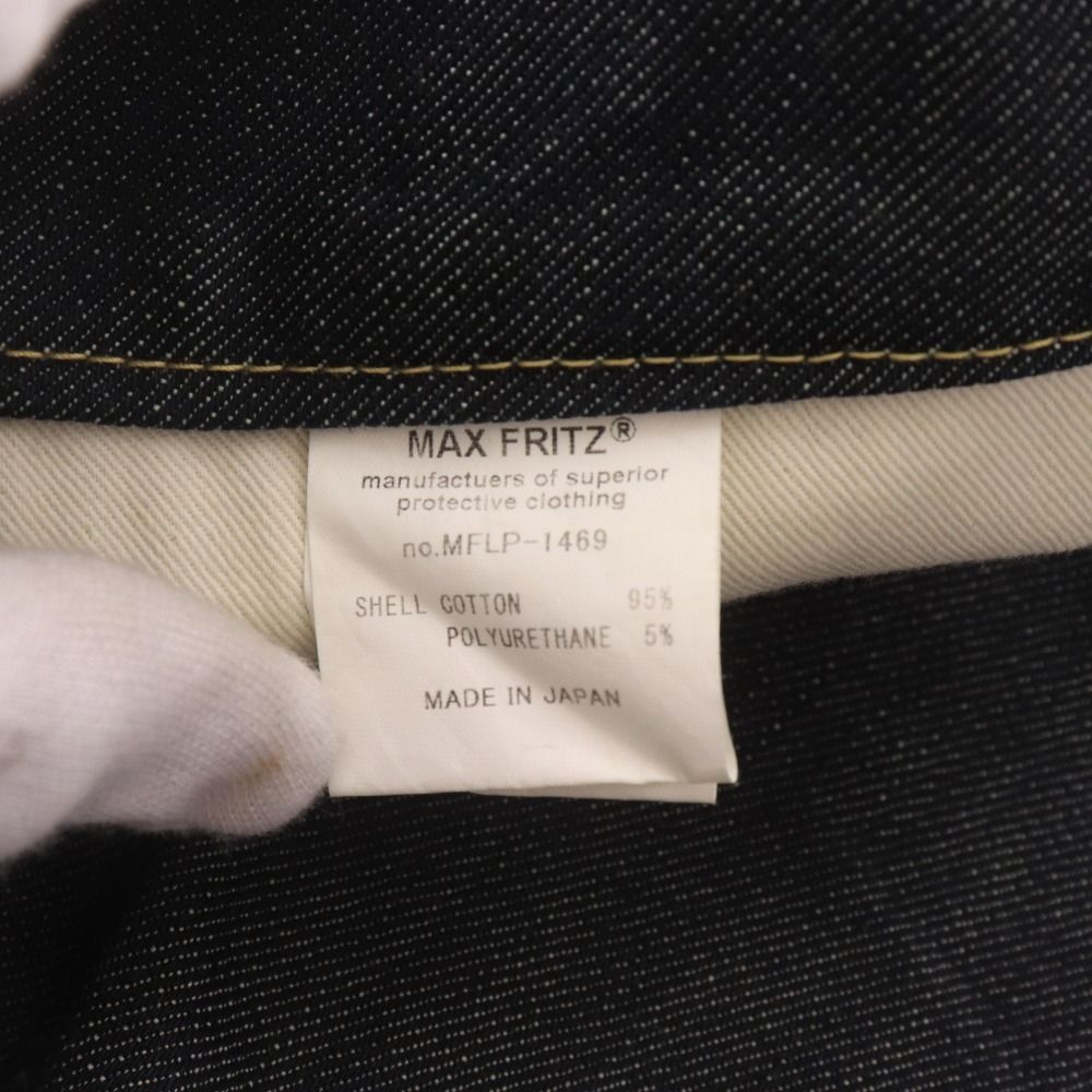 MFLP-1469 ボトムス