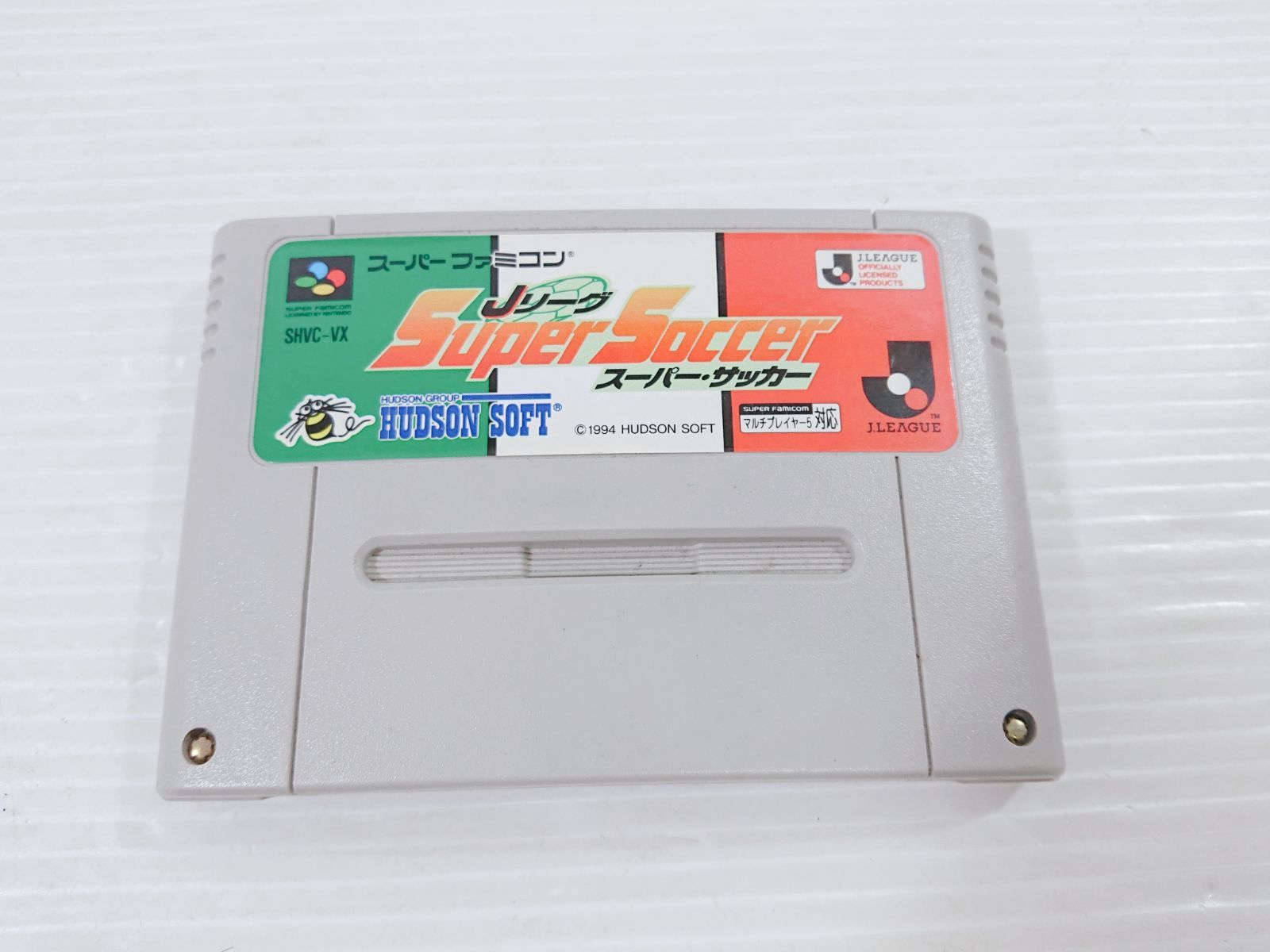 スーパーファミコン ソフトまとめ売り 7本セット売り - メルカリ