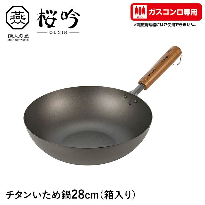 プレゼント 新生活