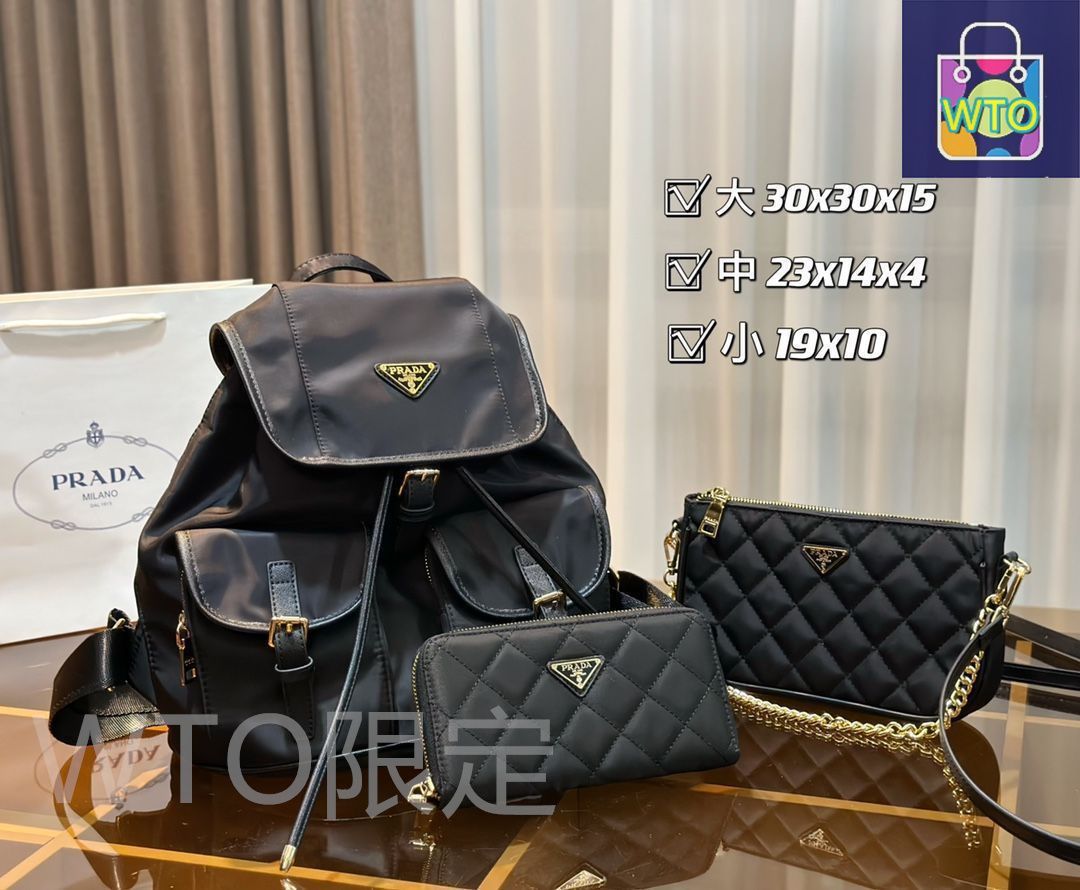 超美品 プラダ PRADA バックパック リュック ショルダーバッグ